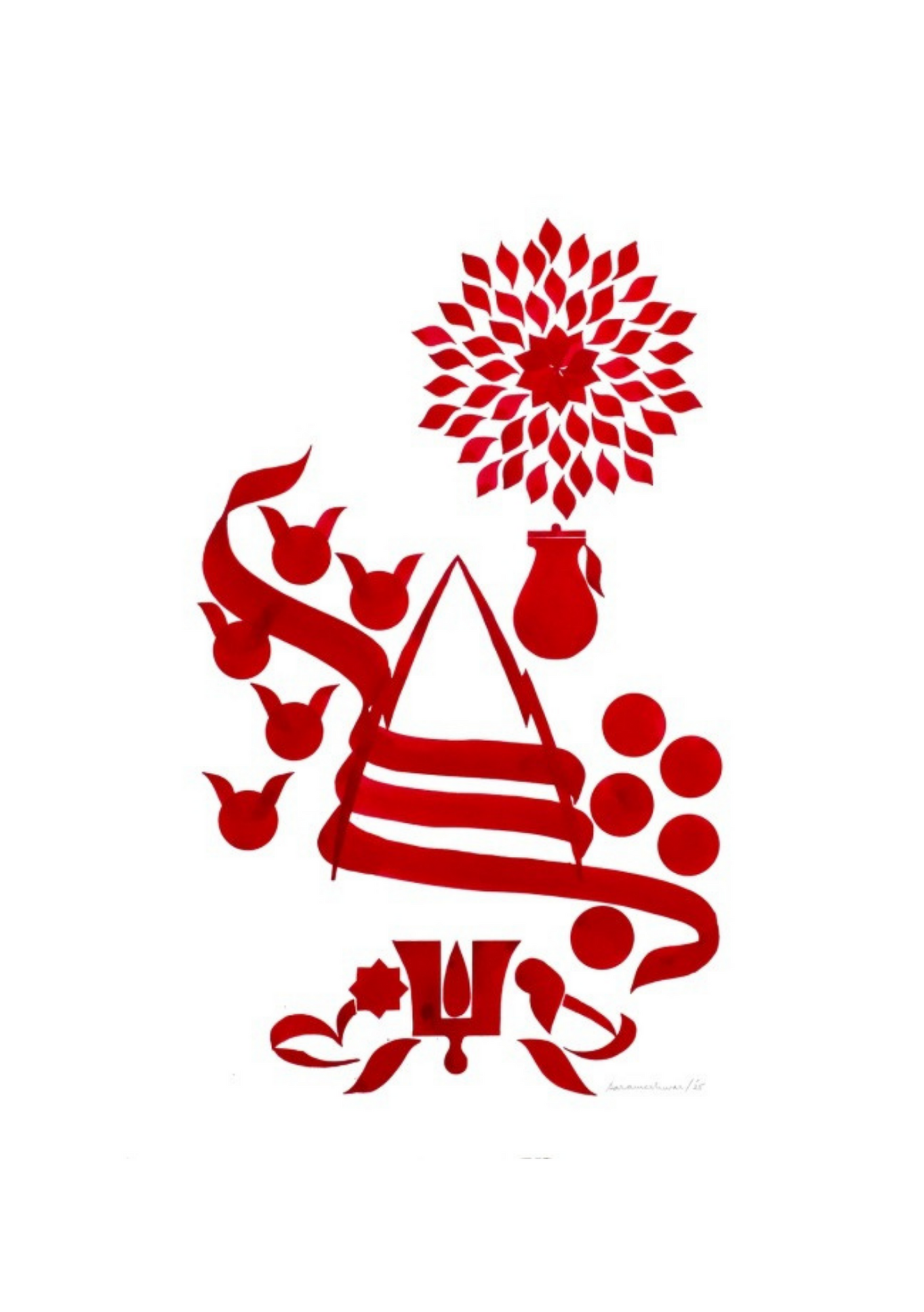 Samundra Manthan