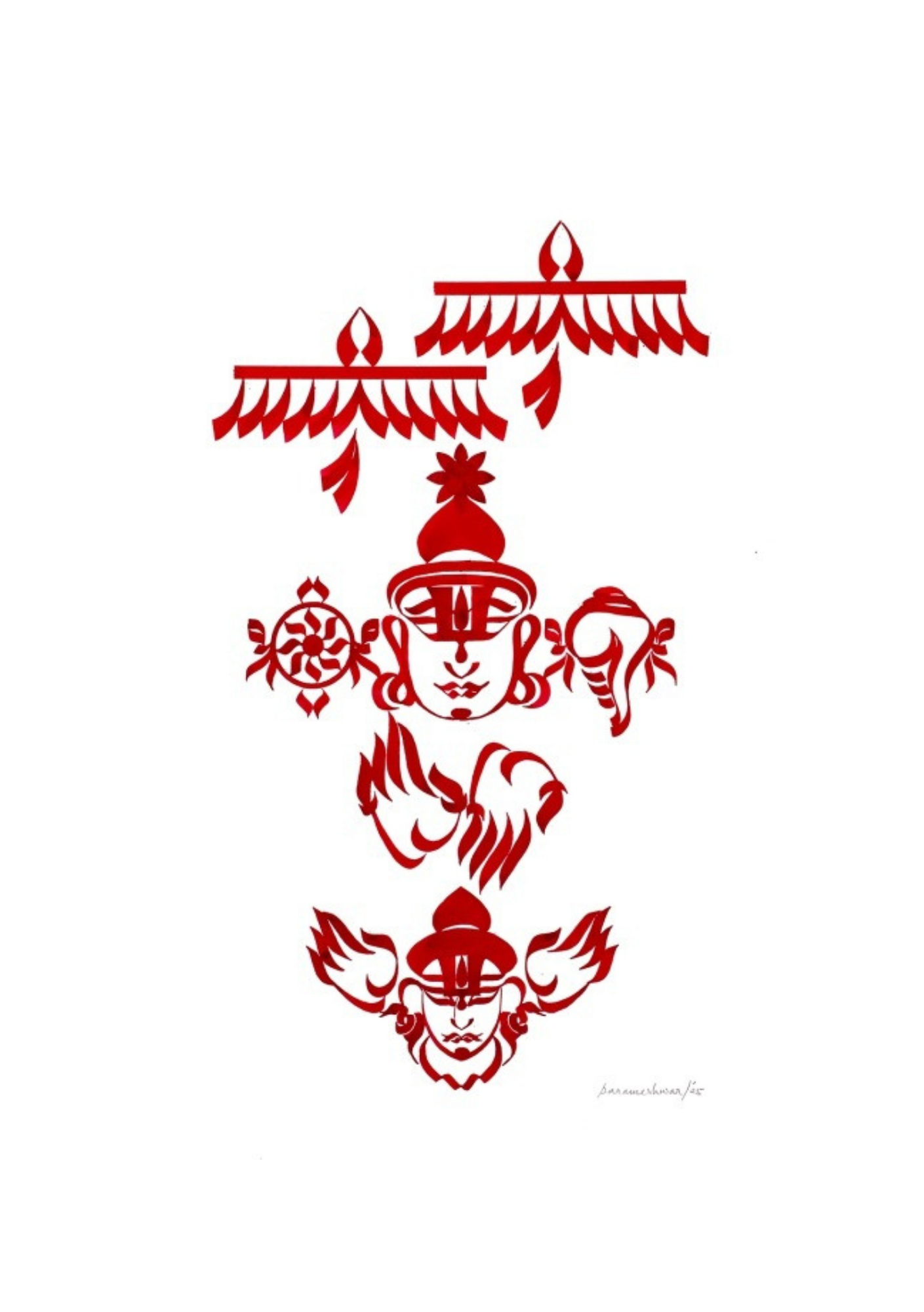 Narayana