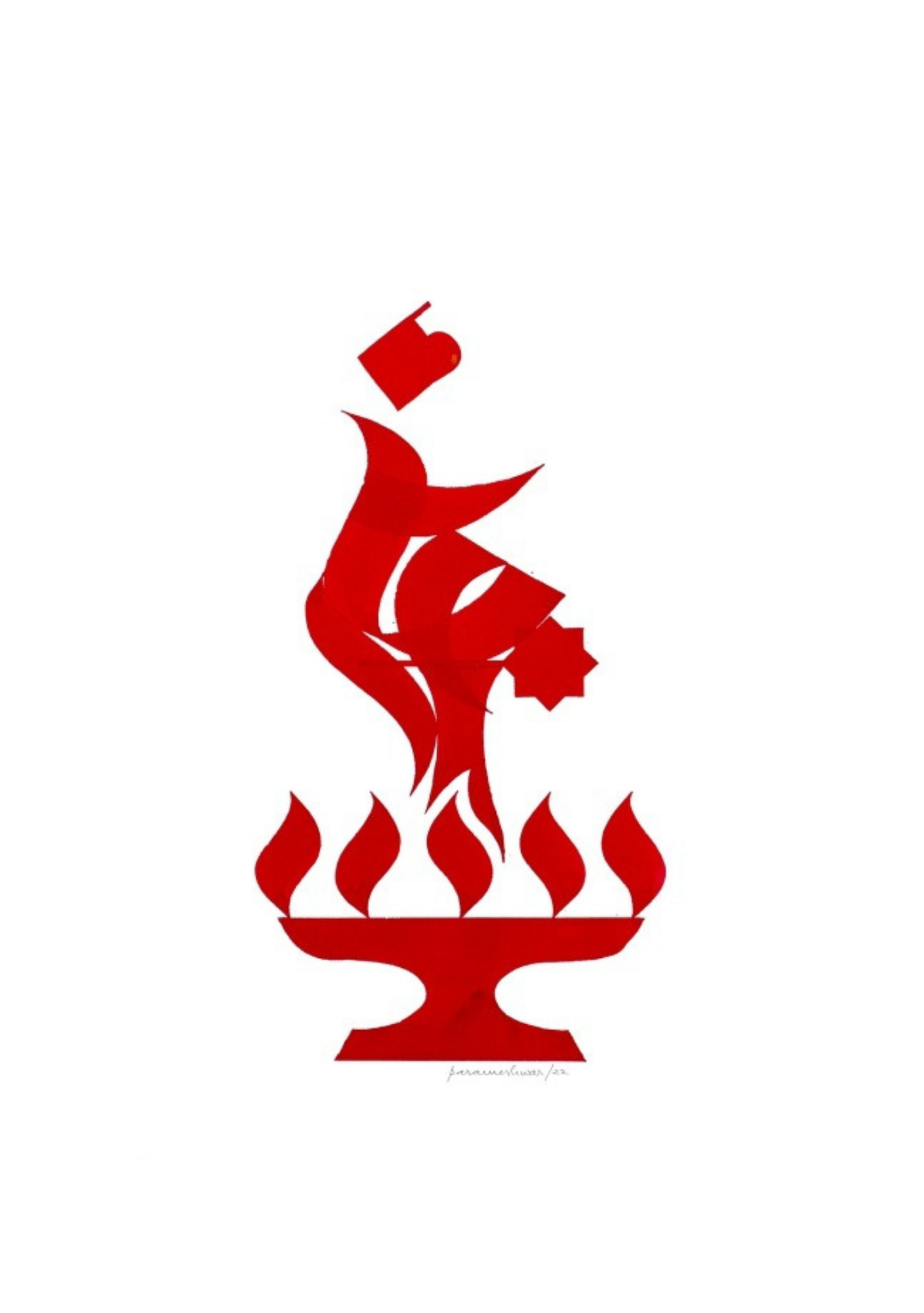 Anjaneya Deepam