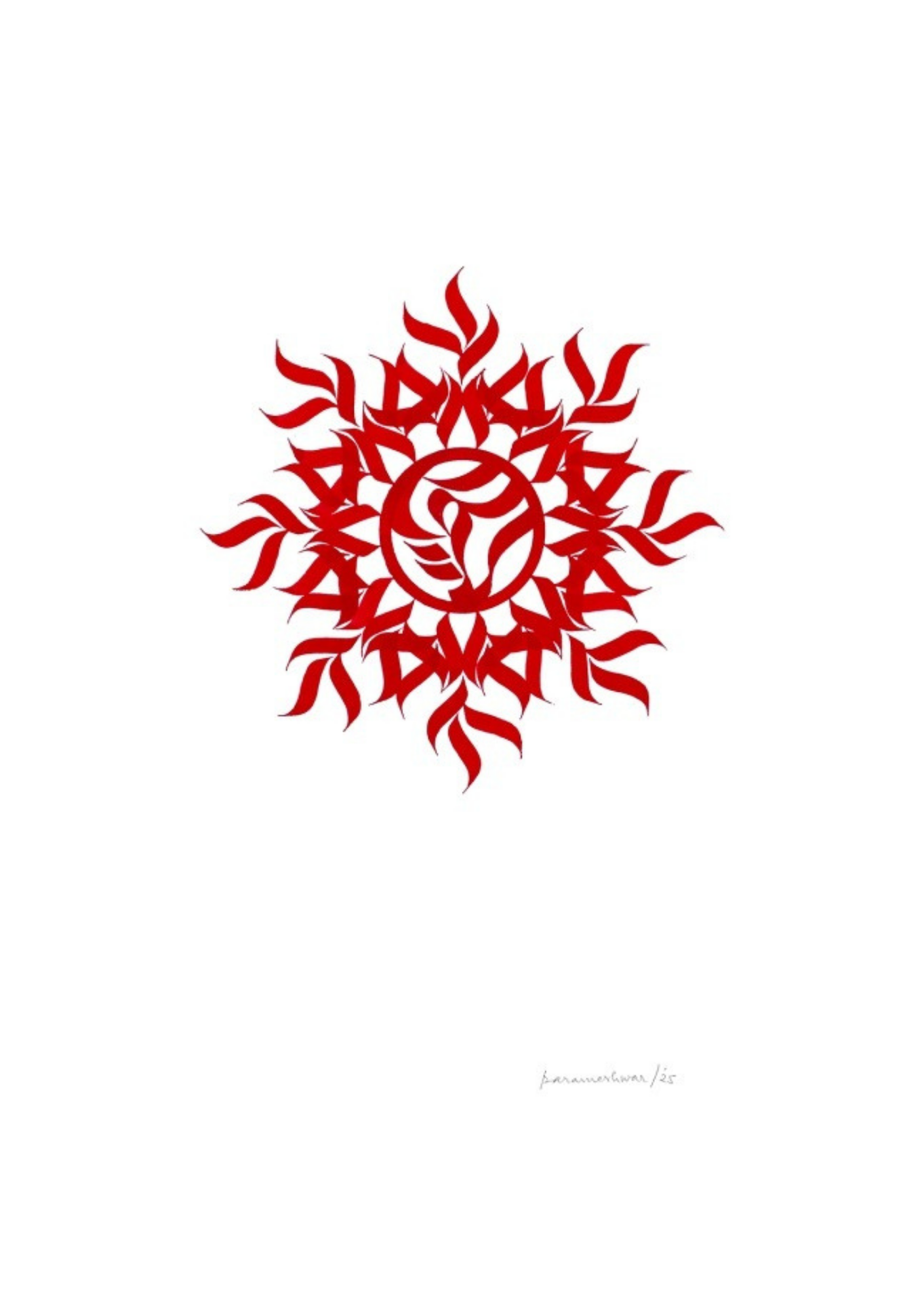 Suryadeva