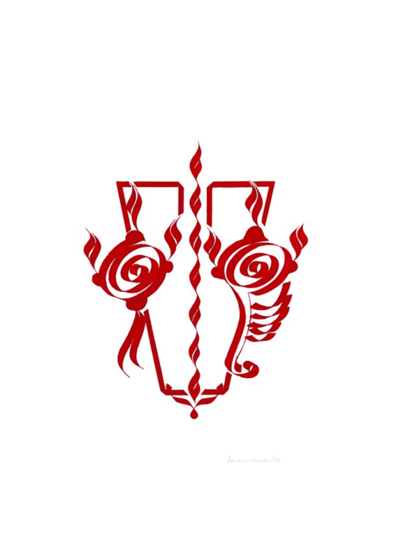 Naamam with Shankh and Chakra Naamam with Shankh and Chakra