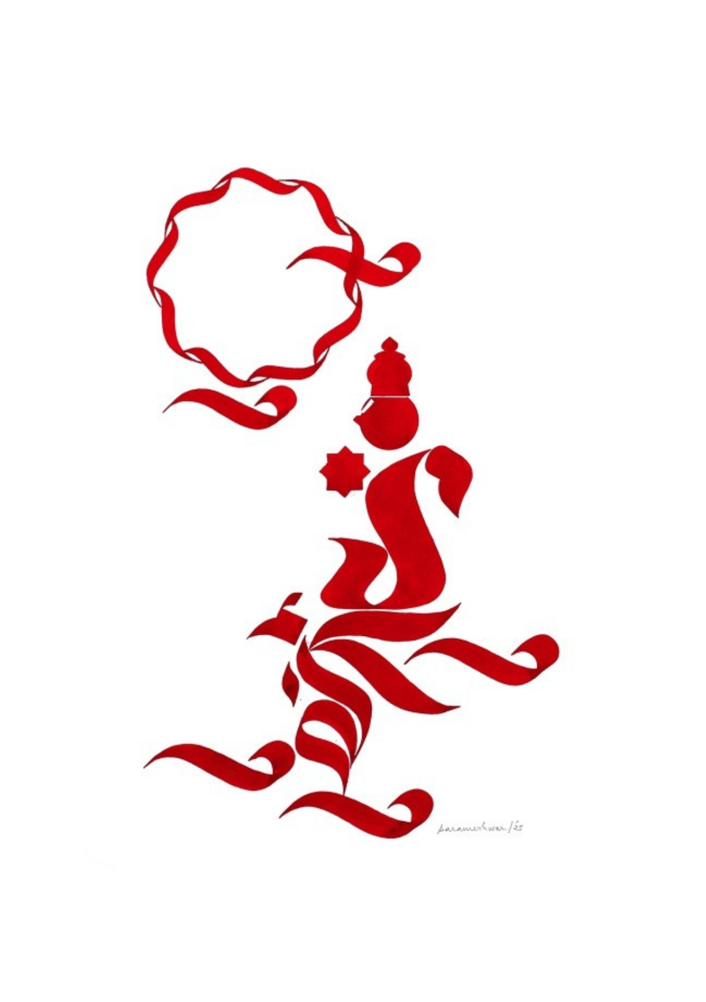 Garuda Vahana Garuda Vahana
