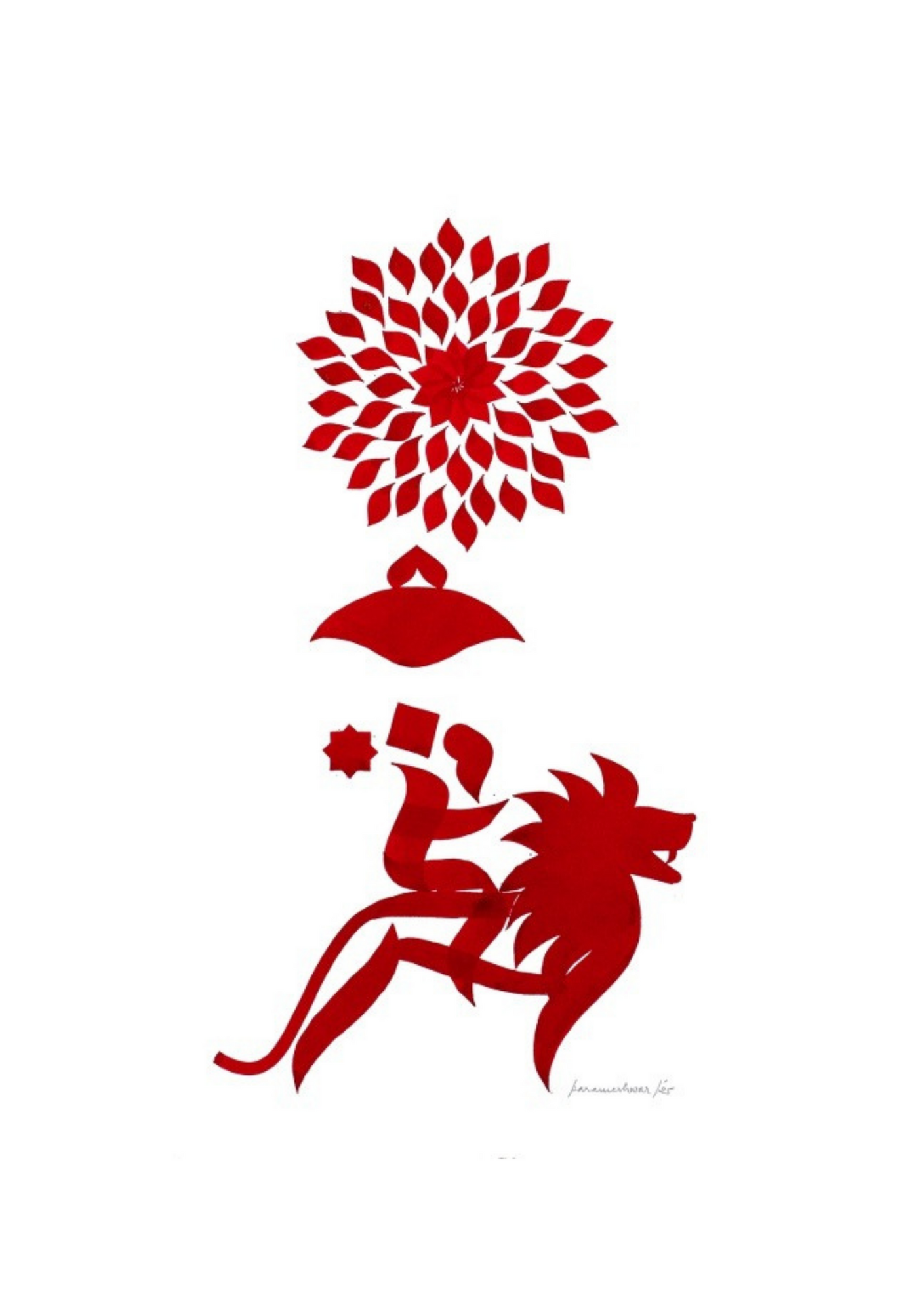 Simhavahana