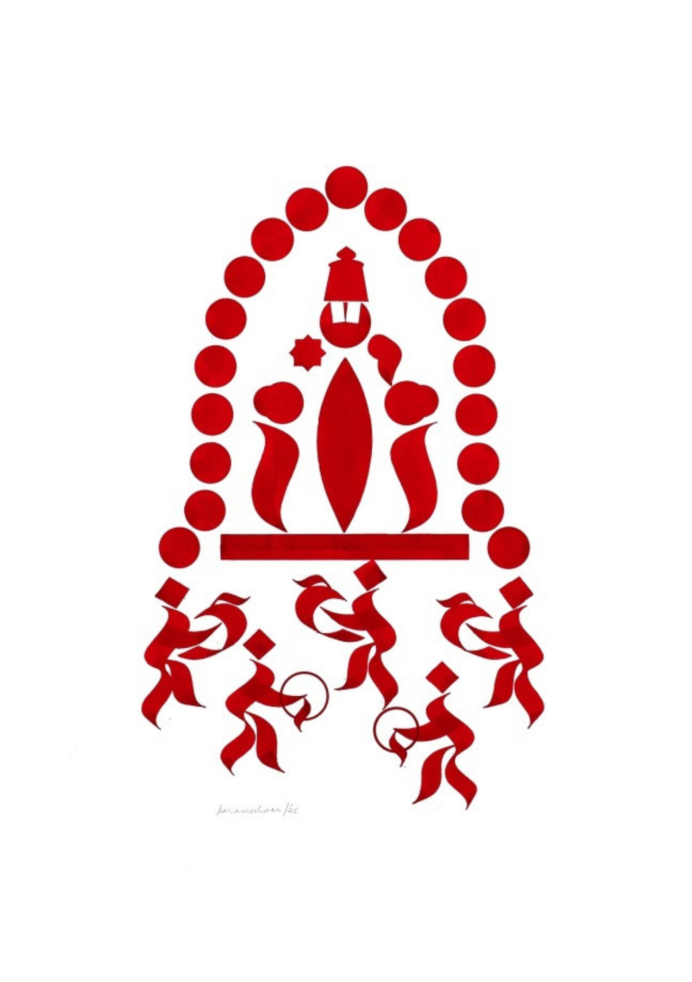 Muthyala Pallaki
