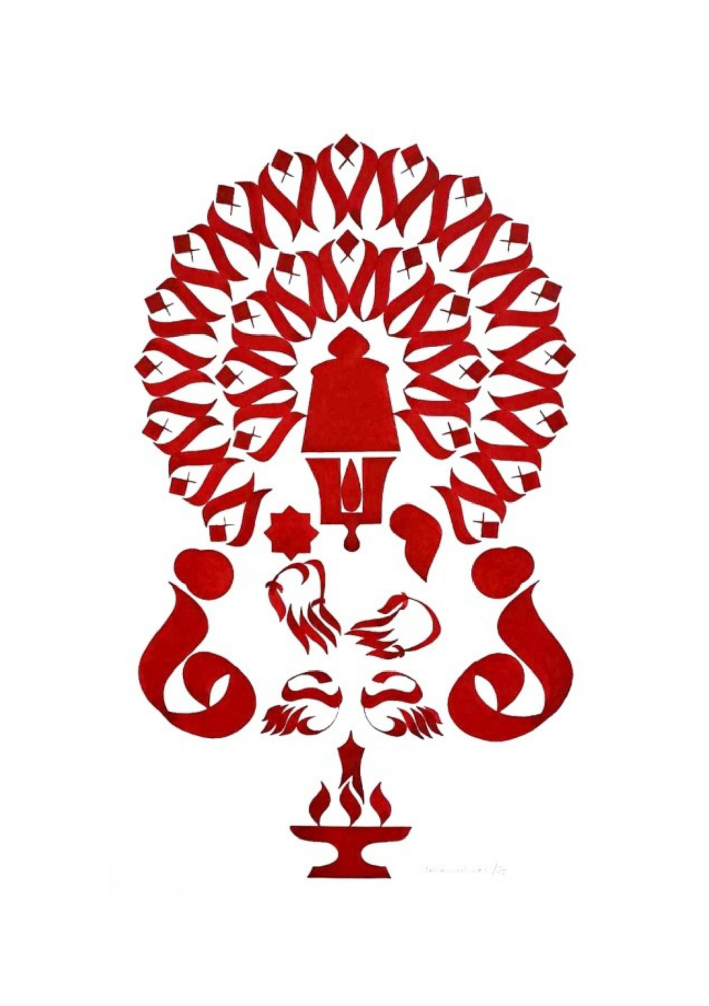 Pedda Shesha Vahana-1