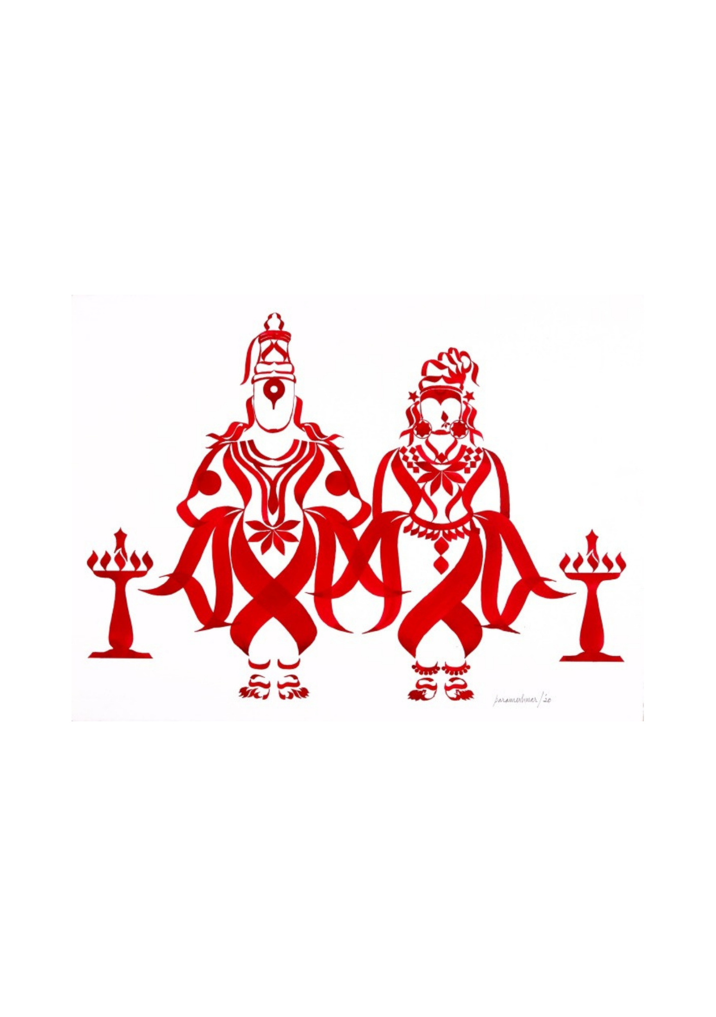 Vitthala
