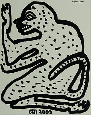 Black faced Human