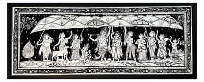 Govardhan Giri