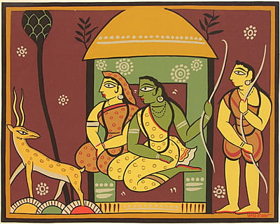 Mrug darshan