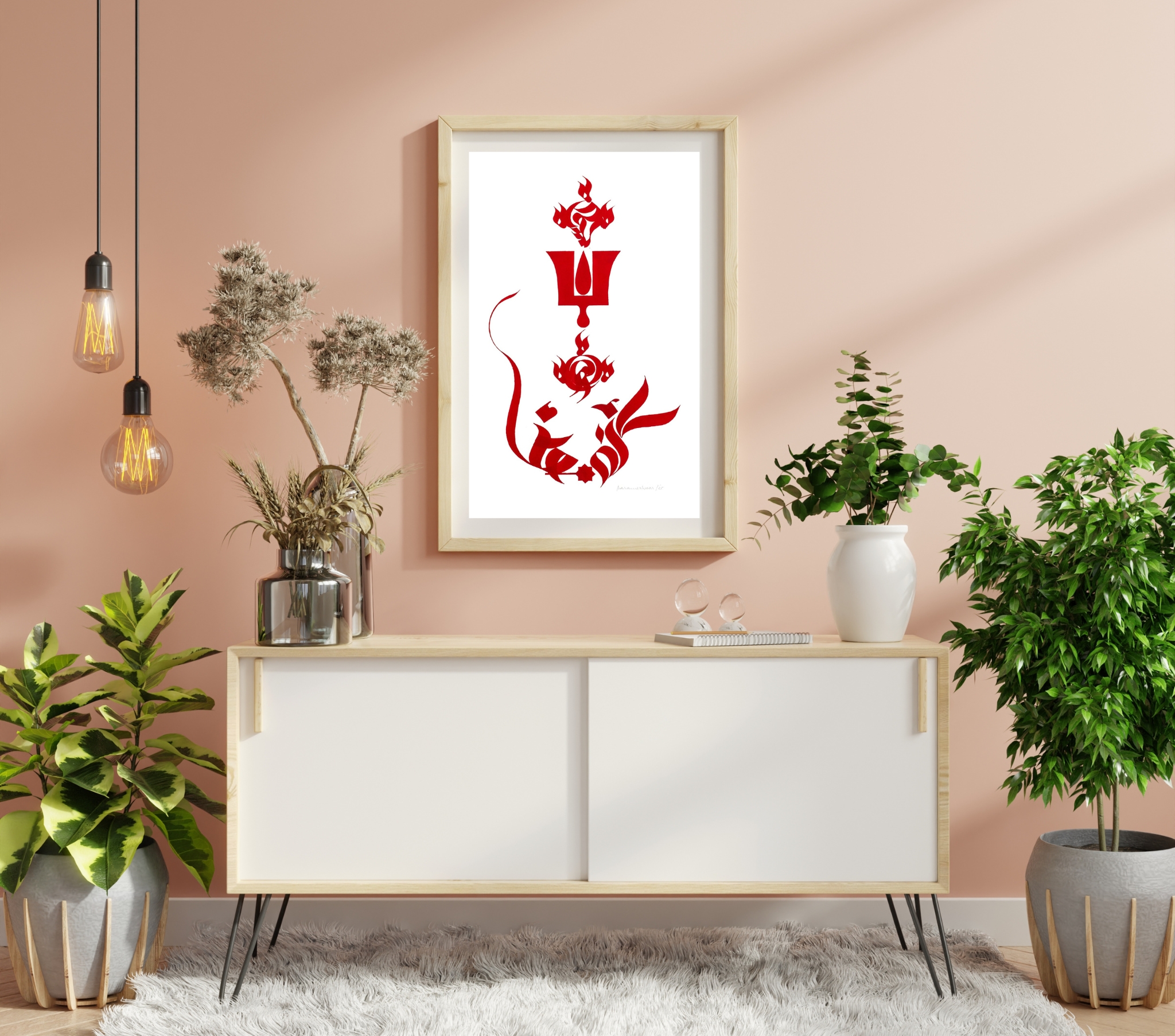 Shankh, Chakra, Namam, Garuda, and Hanuman Shankh, Chakra, Namam, Garuda, and Hanuman