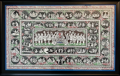 Ramayan Story