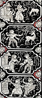 Ramayan Story Ramayan Story