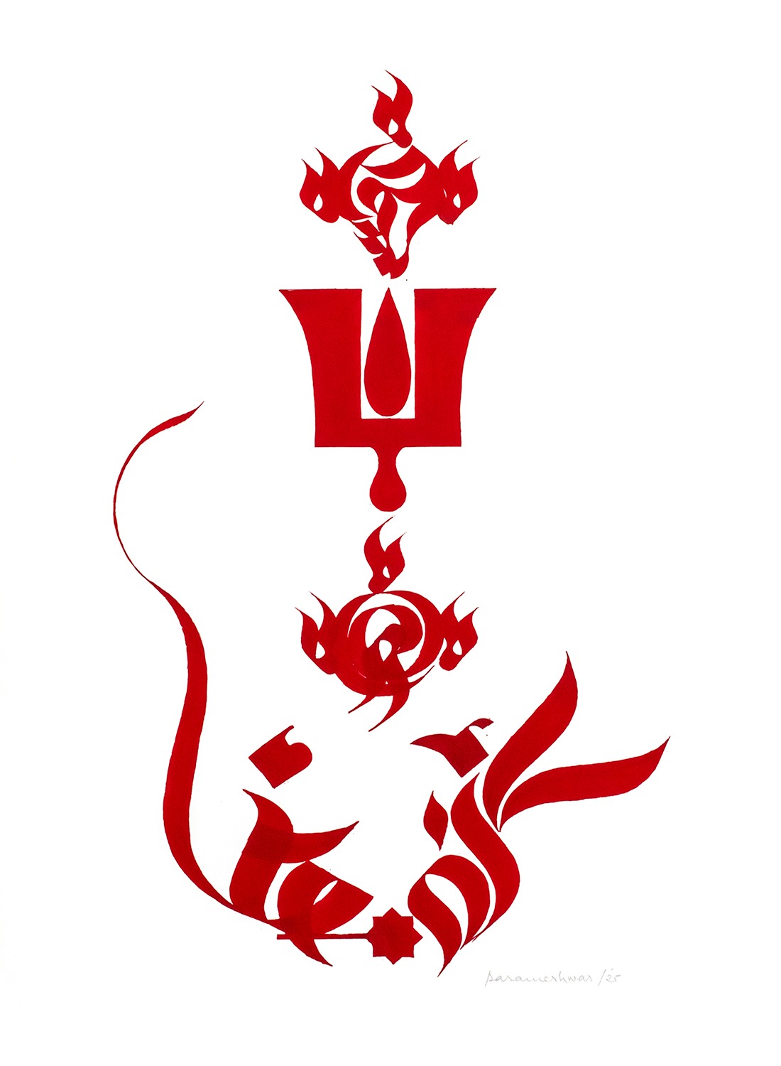 Shankh, Chakra, Namam, Garuda, and Hanuman