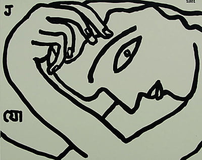 face of reclinig woman