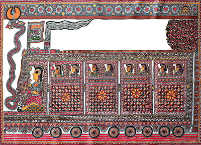 The Train